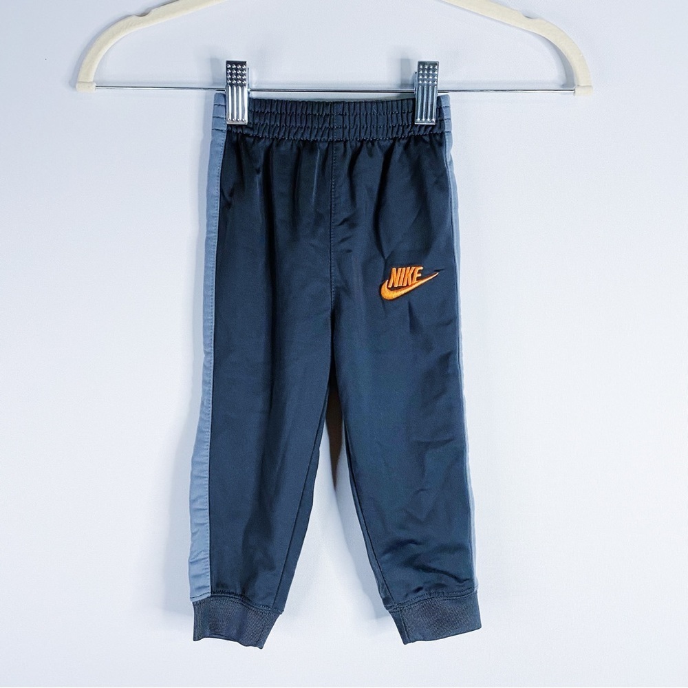 Nike - Grey Joggers